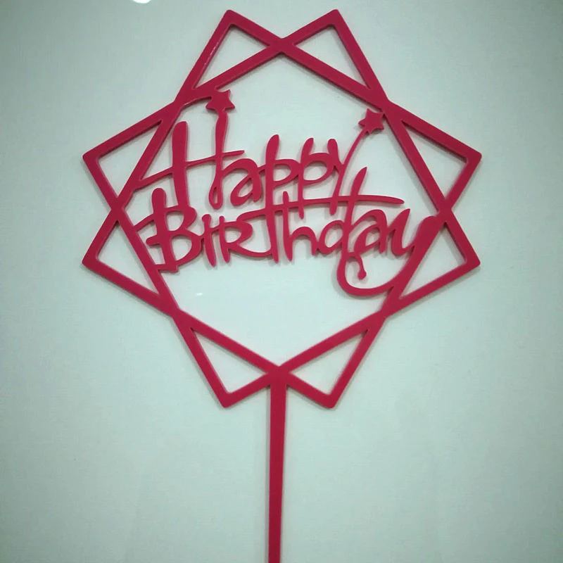 Акриловый Топпер для торта на день рождения 1 шт. декоративное украшение дня кекс
