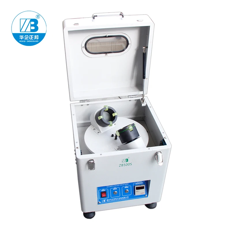

High Speed Tin Paste Mixer Cream Solder Mixer Machine ZB500S Free Shipping