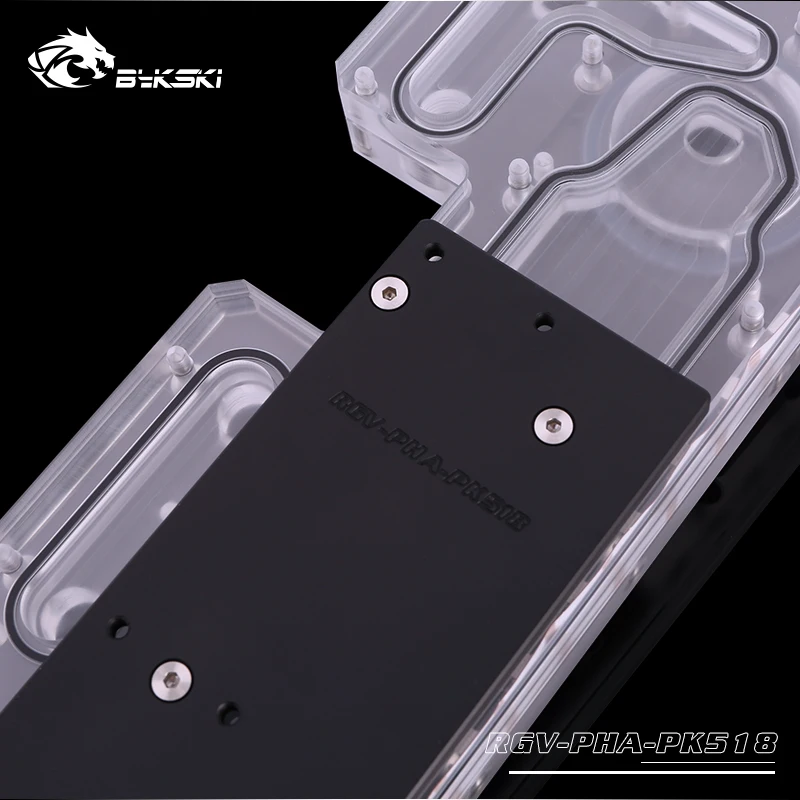 Bykski резервуар для воды для Phanteks PK518 600S чехол для компьютера, прозрачный водный щит, резервуар для водяного охлаждения, RGV-PHA-PK518