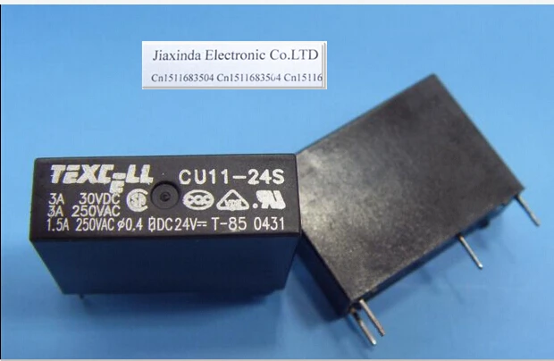 Лидер продаж CU11 24S DC24V 24VDC 24 V DIP4|24vdc| |