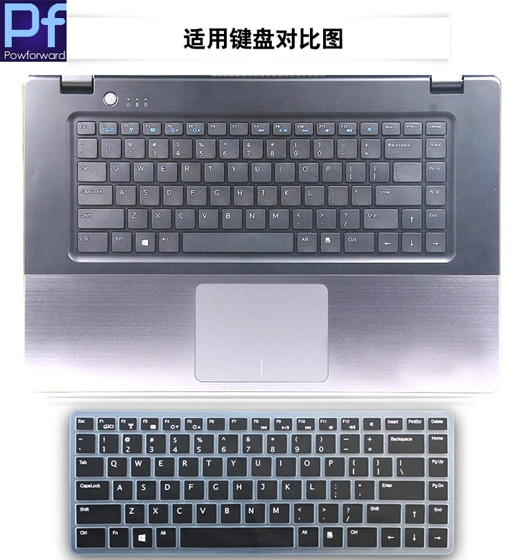 Чехол для клавиатуры Huawei Matebook D 15 6 дюйма силиконовый защитный чехол ноутбука