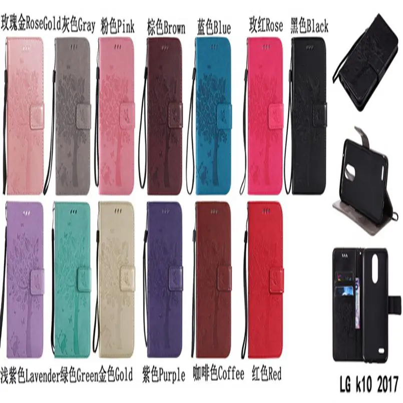 Кожаный чехол-книжка для LG G3 G4 mini/C90/H502F compact G5 G8/G8S thinq Q8 Nexus 5X рельефный