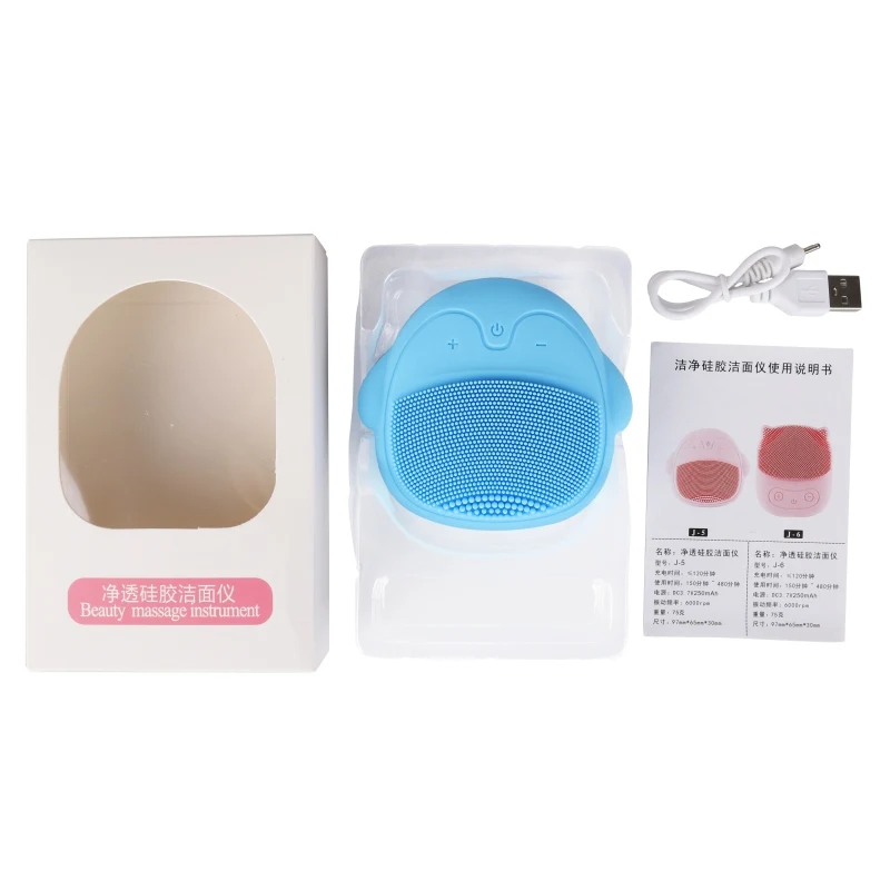 

Washing Machine Waterproof Silicone Cleansing Tools Face Cleaning Mini Electric Massage Brush
