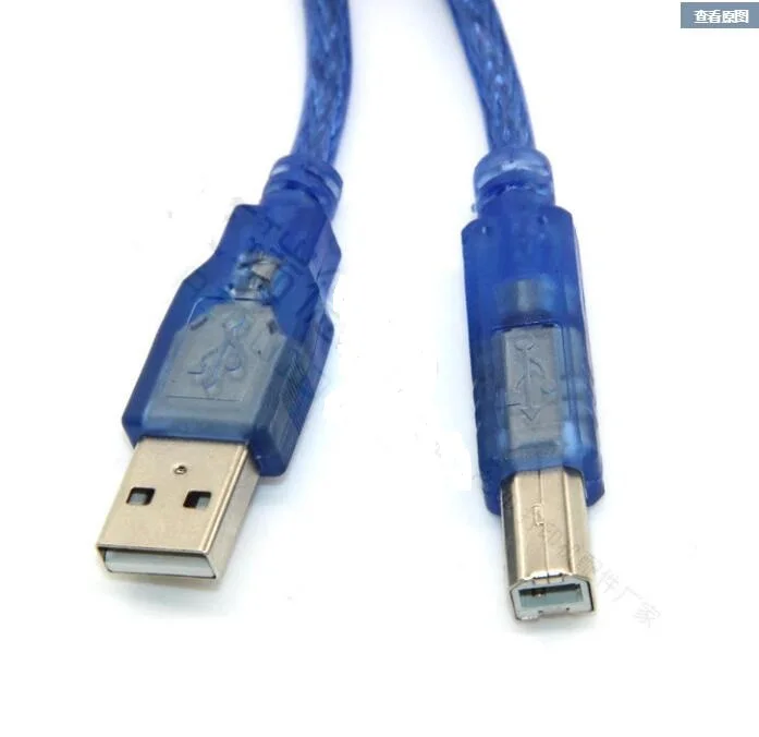 UNO R3 USB кабель MEGA2560 питания компьютера 50 см для arduino | Электронные компоненты и