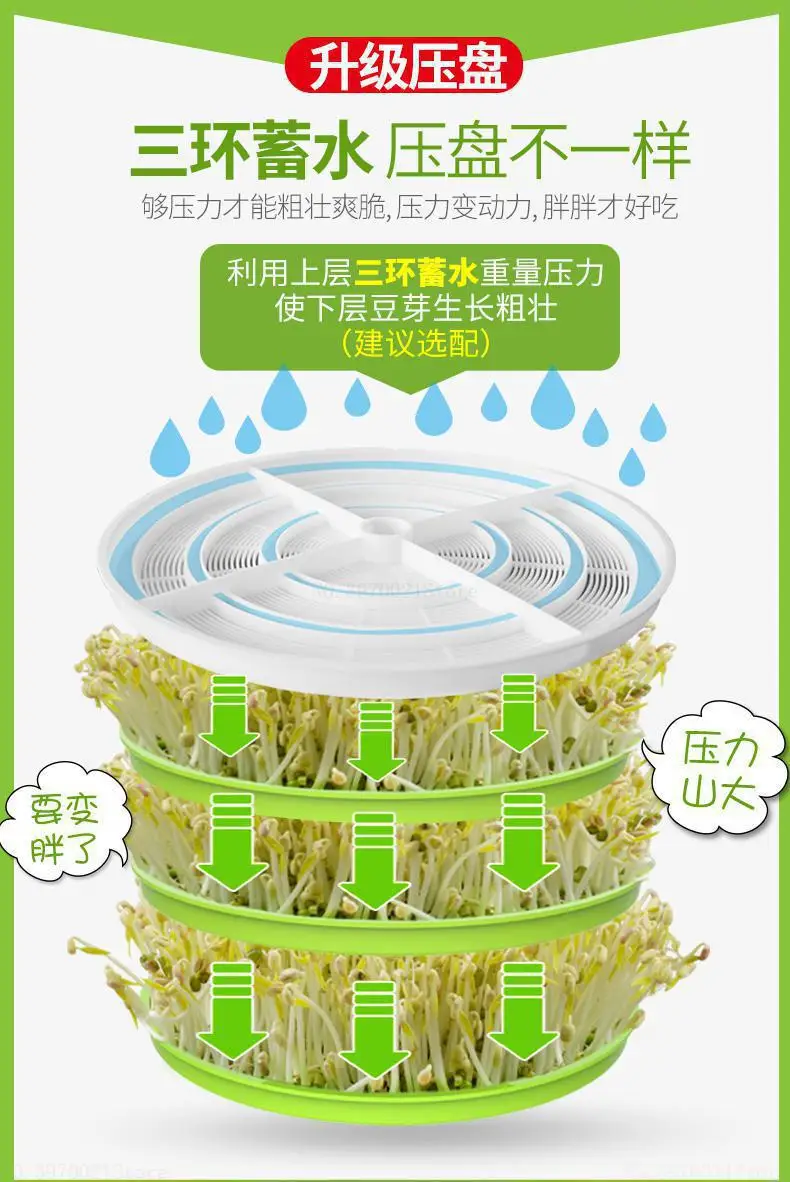 Многофункциональная машина для производства бобов 3 Слои интеллигентая (ый)