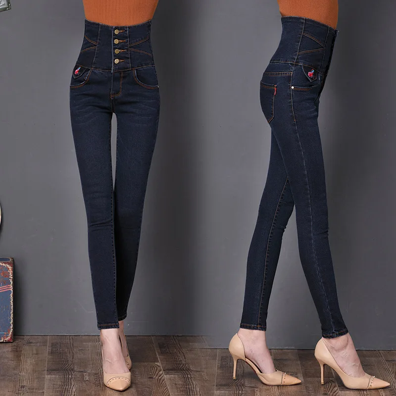 ZQLZ Embroidery Plus Size S-6xl Jeans Woman 2018 High Waist Black Pencil Denim Pants Women Skinny Washed Ruched Trousers Femme |