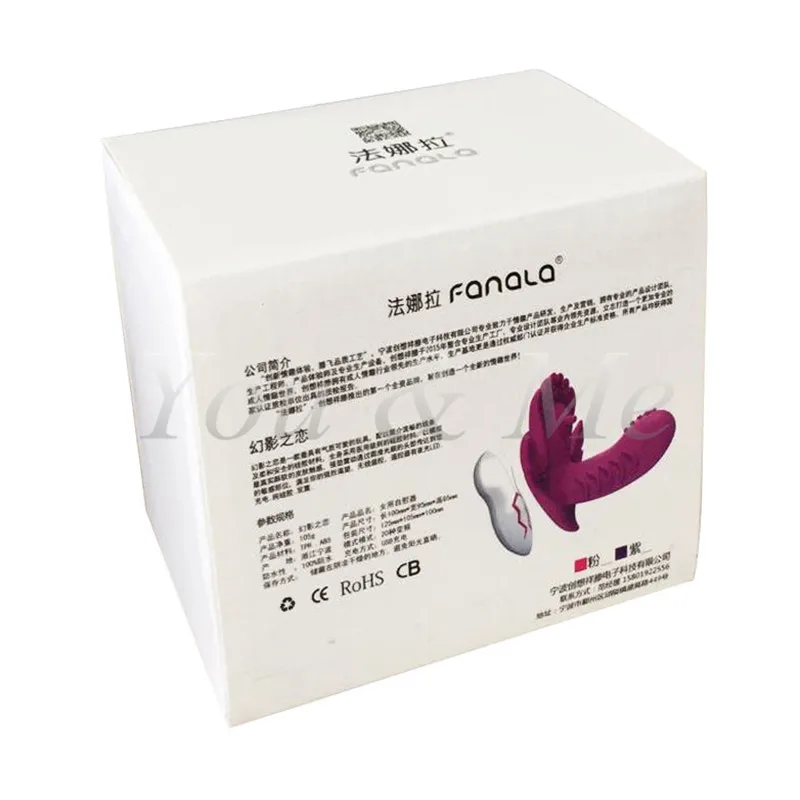 Беспроводной Вибратор-бабочка с дистанционным управлением 20 м USB зарядка