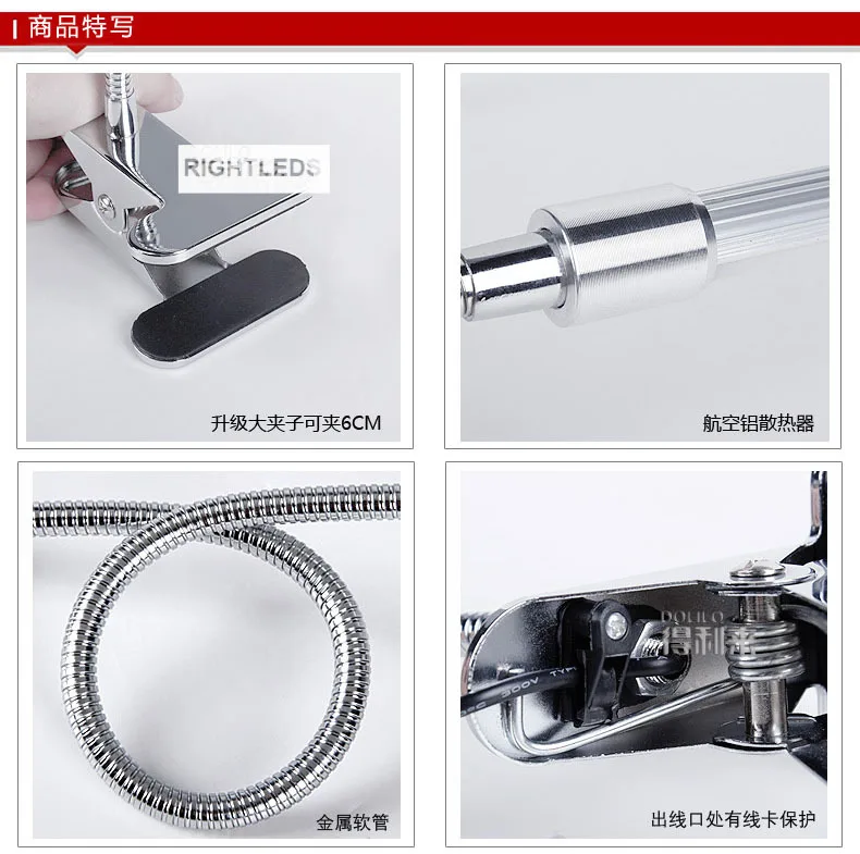 Книга лампа светодиодный светильник книги USB для чтения черный/Серебристые