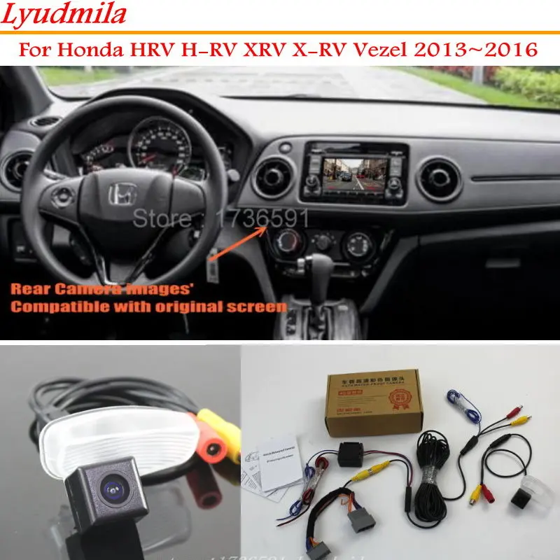 Камера заднего вида для Honda HRV комплект с камерой RCA и оригинальным экраном XRV Vezel