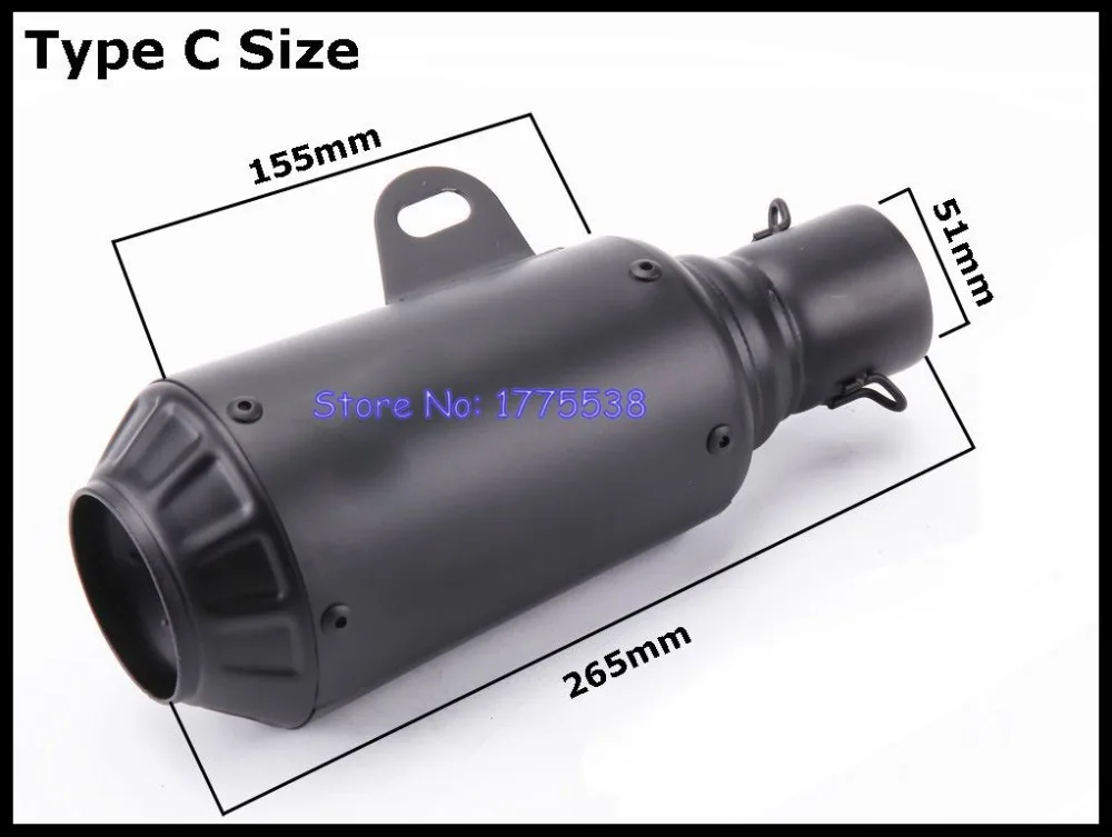 Глушитель выхлопной трубы мотоцикла модифицированный Длина 265 мм вход 51 2