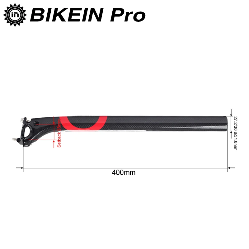 BIKEIN Pro сверхлегкий полный 3k карбоновый дорожный велосипед горный подседельный