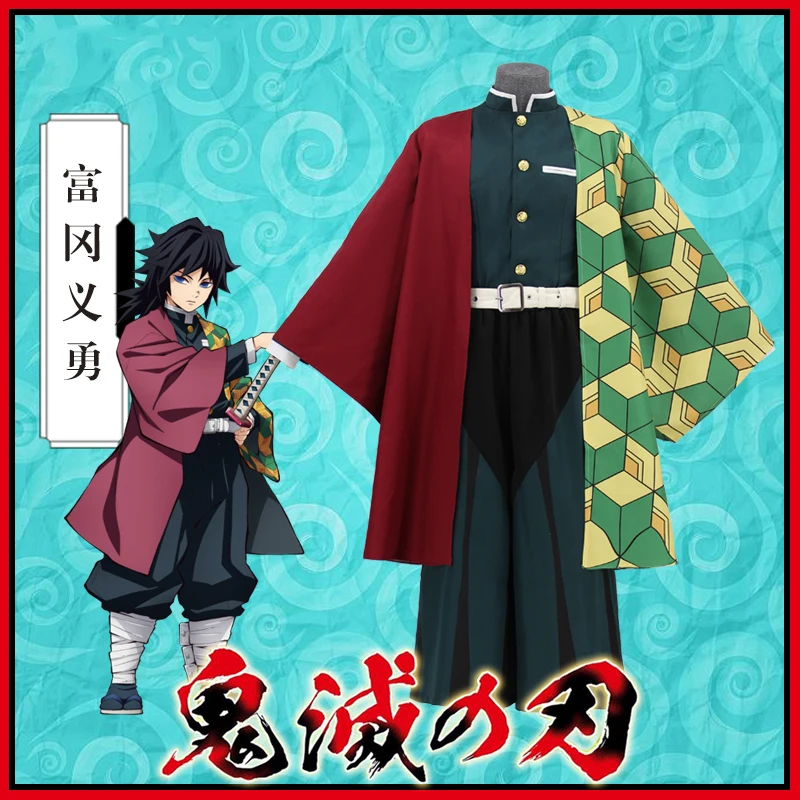 Костюм для косплея Аниме! Demon Slayer Kimetsu no Yaiba Kamado Tanjirou Agatsuma Zenitsu Giyuu Tomioka Nezuko кимоно