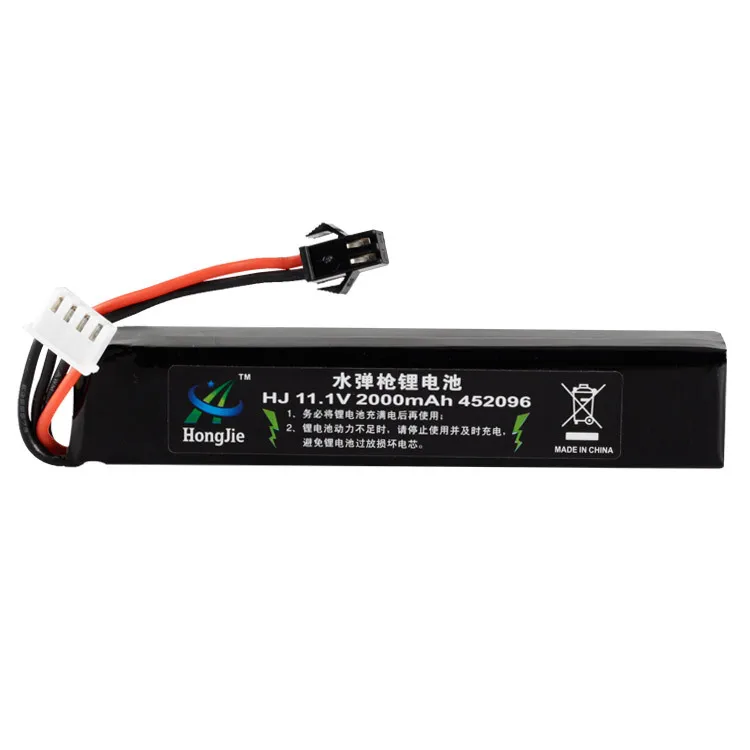 Electric Toys water bullet gun 11.1V 2000mAh Li-polymer battery 30C | Игрушки и хобби