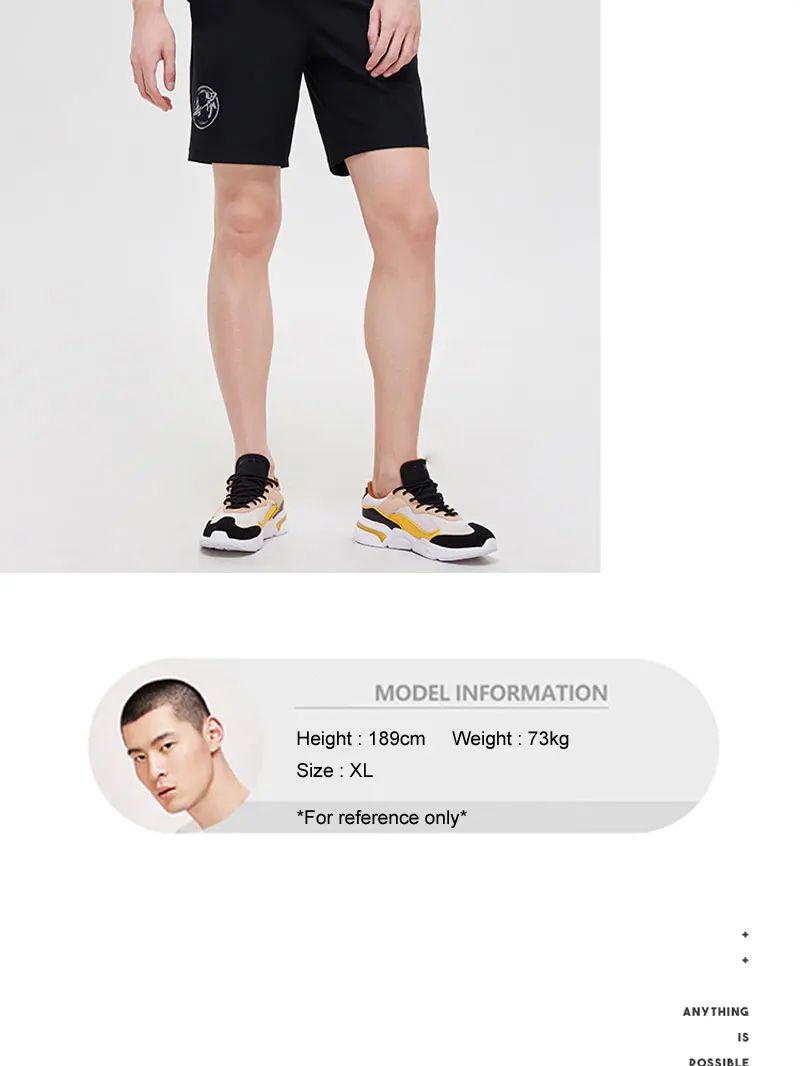 Li-Ning мужские тренировочные трикотажные спортивные шорты дышащие облегающие 77% Нейлон 23% спандекс подкладка Фитнес Спортивные шорты AKYP013 MKY503