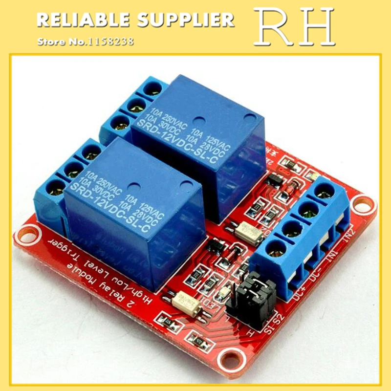 1PCS/lot 2 Channel Road relay module with optocoupler isolation Support high and low level trigger 12V | Обустройство дома