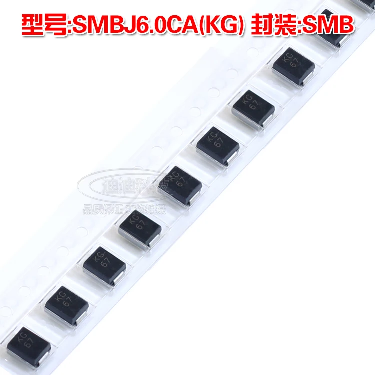 Новый SMBJ6.0CA SMB шелкотрафаретный экран кг tvs диодный 6 в 600 Вт SMD|smd 6v|smd diodesmd diode |