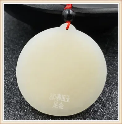 

Natural hetian jade inlaid with flying dragon gold pendant necklace personality male jewelry gifts
