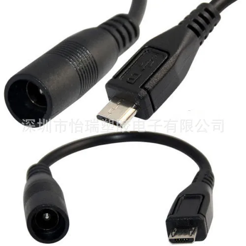 DC 5 мм x 2 1 баррель Джек для Micro USB B p штыревой разъем питания короткий кабель |