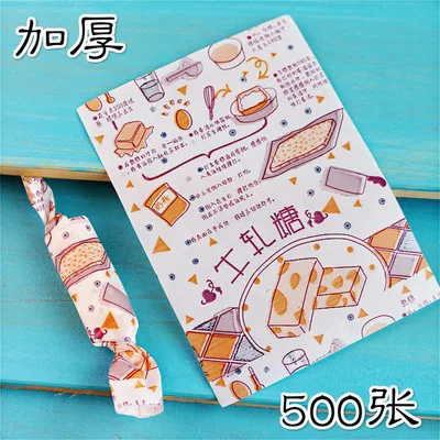 500 шт. новая упаковочная бумага/съедобная клейкая рисовая бумага для выпечки
