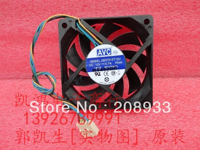 Вентилятор для процессора AVC DE07015T12U 7 см 7015 дюйма|cpu fan|cooling fanpwm cpu fan |