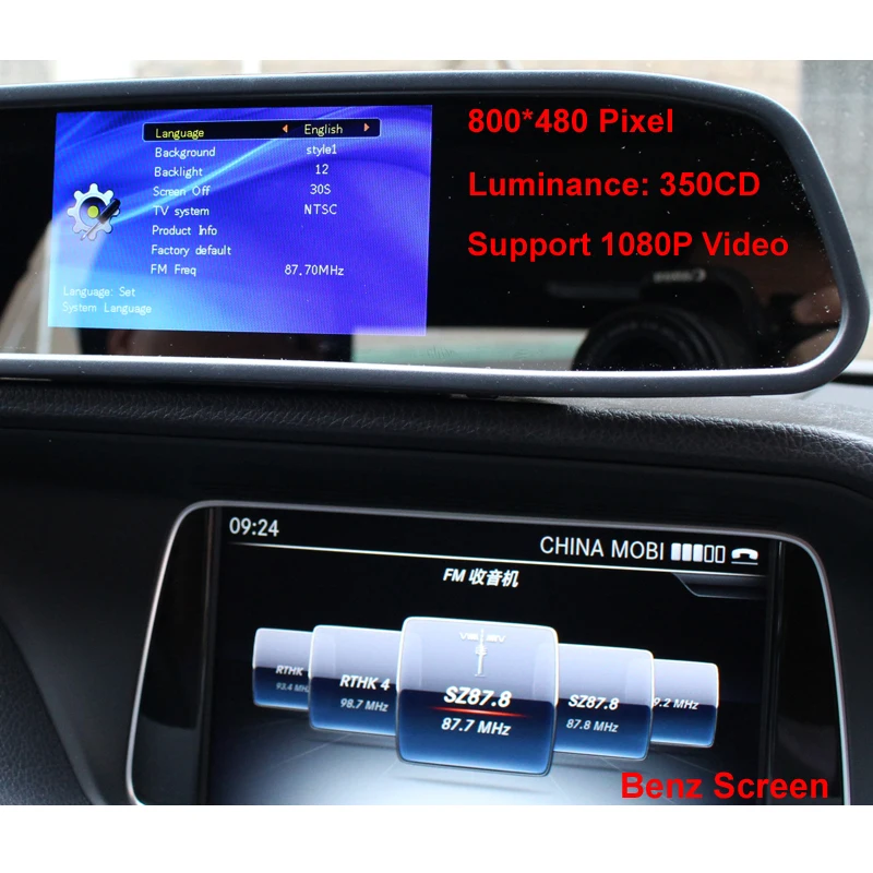 2-сторонний HD 1080P видео вход 4 3-дюймовый TFT LCD Автомобильный парковочный зеркальный