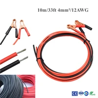 solar cable 10m 33ft 4 0mm2 12awg crocodile alligator battery clip on plug socket adapter test for car battery air compressor