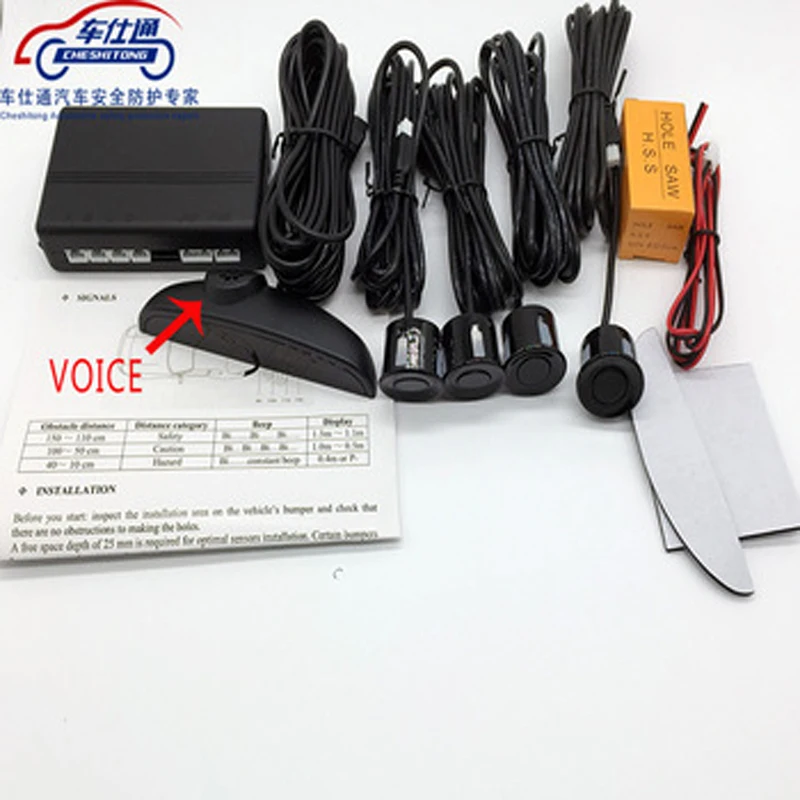 Автомобильный датчик парковки с человеческим голосом Система помощи при