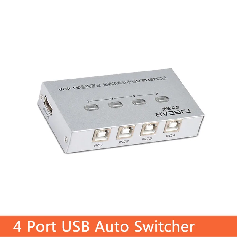 4 порта USB переключатель коробка селектор Авто Sharer четыре в и один из нескольких