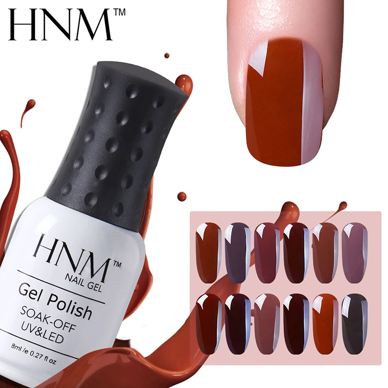 HNM 8 мл Лак для ногтей кофейная Коричневая серия штемпелюя краска гель лак основа для ногтей верхнее покрытие грунтовка Гель-лак Гибридный лак