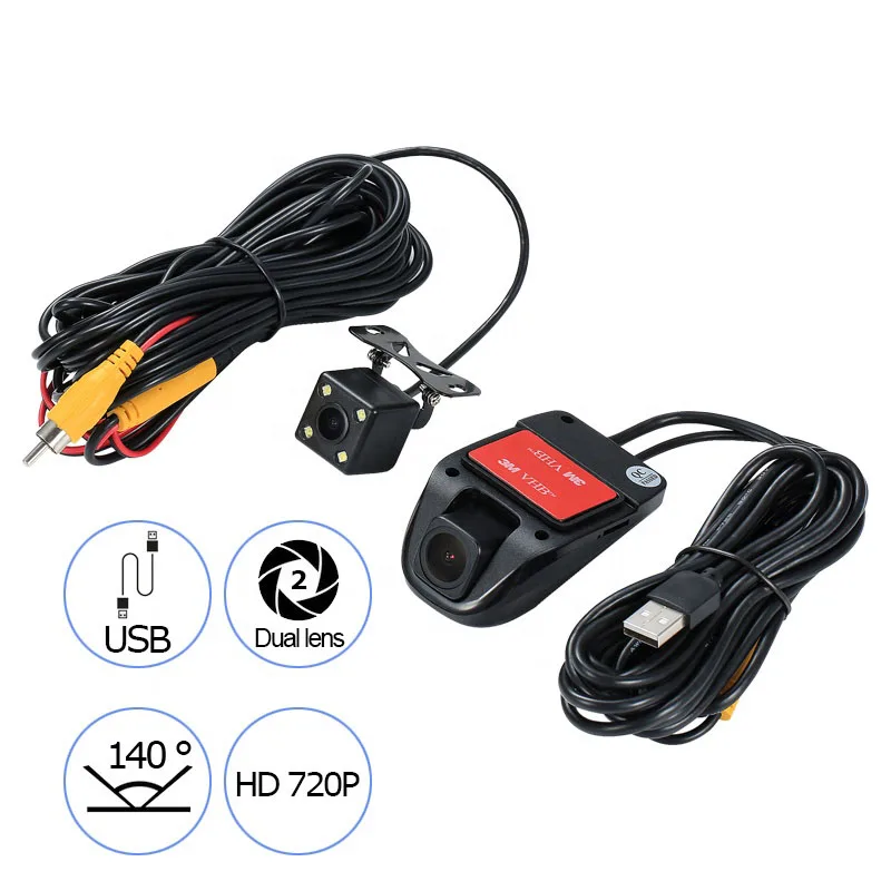 Мини USB Автомобильный авто DVR регистратор цифровые видеорегистраторы с камерой