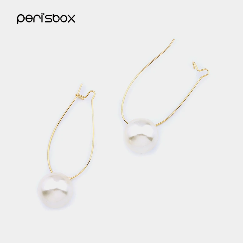 Peri'sBox Мода Золото Цвет висит жемчуг серьги кольца для женщин простой Висячие