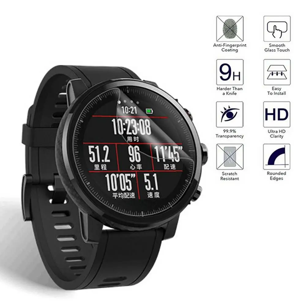 Защитная пленка для экрана умных спортивных часов Huami Amazfit Stratos 2/2S 2
