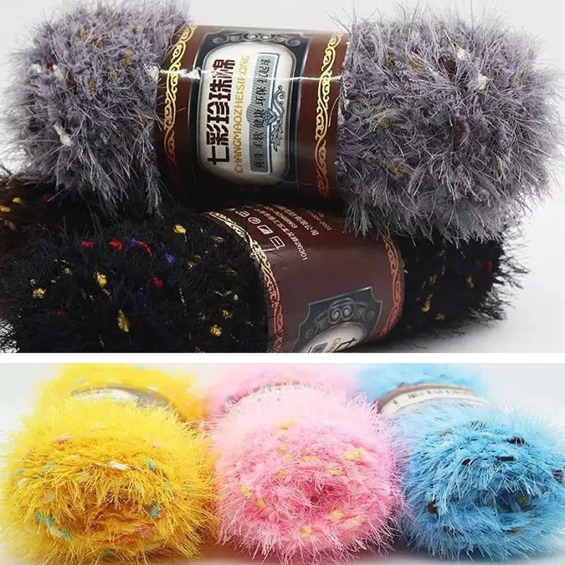 500 г/пакет цветная жемчужная линия перо Феникс Коралловая бархатная хлопковая