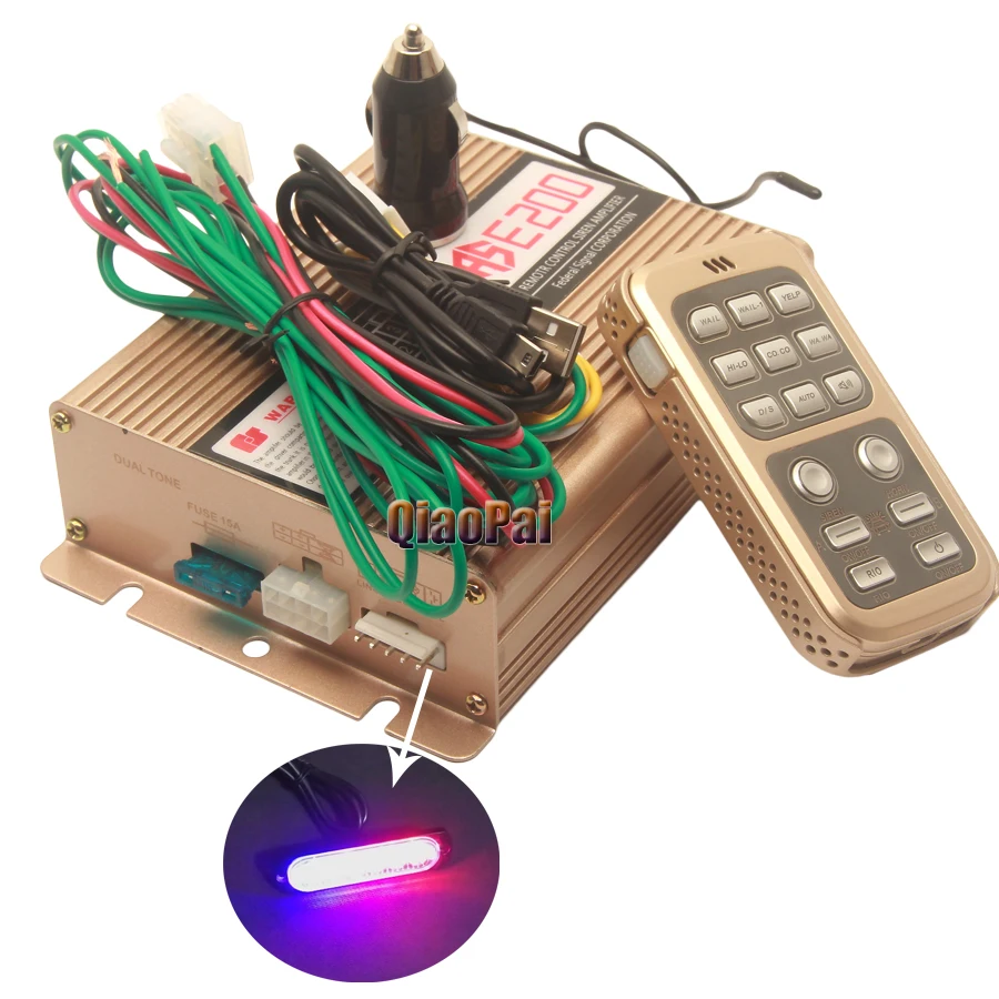 Беспроводной пульт дистанционного управления звуковой сигнал 200 Вт динамик