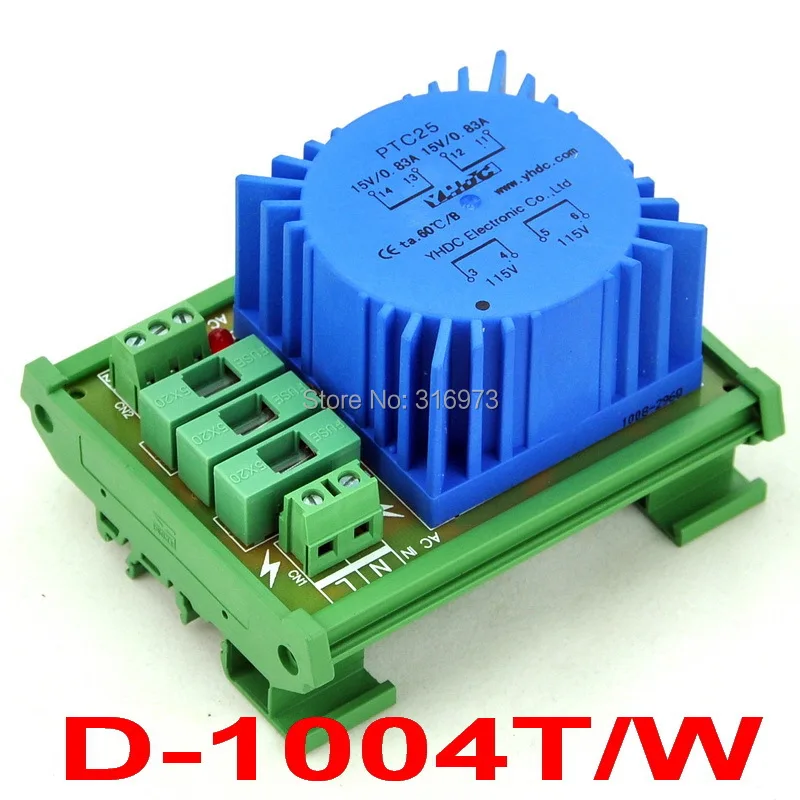 

P 230VAC, S 2x 15VAC, 25VA DIN Rail Mount тороидальный модуль трансформатора мощности.