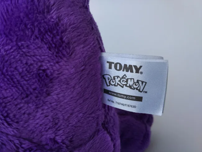 Аутентичная мягкая " плюшевая кукла Gengar Новая игрушка