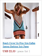 Пляжное платье размера плюс, накидка, купальный костюм, Boho Vestido Praia Outings, туника, парео, женские летние бикини, купальники, Плайя кафтан