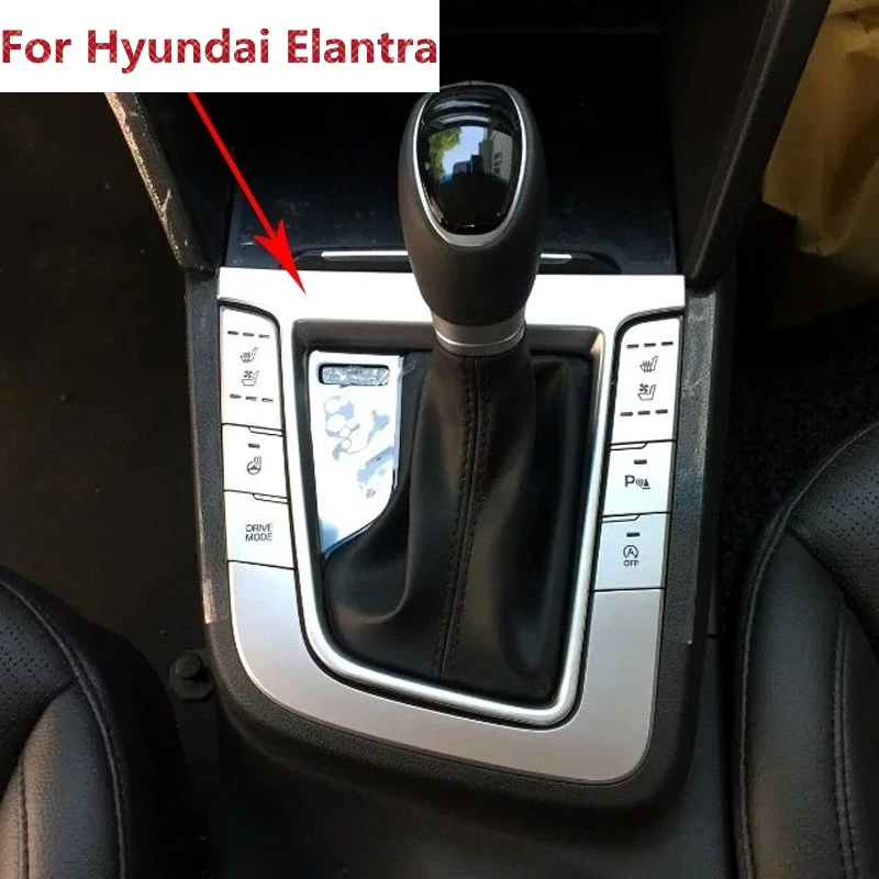 Крышка коробки передач для Hyundai Elantra Avante 2016 2017 6 го хромированного салона