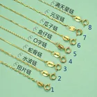 Цепочка-змейка Женская, 4045 см, из серебра 100% пробы