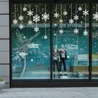 Новогодние и рождественские украшения для дома, стеклянная наклейка в виде снежинки, Рождественский Декор, наклейка на окно магазина, Рождество