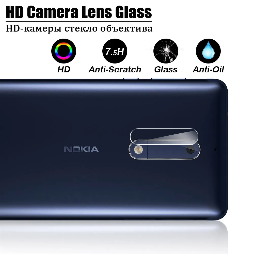 Защитная пленка для задней камеры Nokia 8 sirocco 7 Plus защитная из закаленного стекла 1 6 5