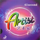 61 второй художник длинный Pips-out пинг-понг Настольный теннис Резина с губкой