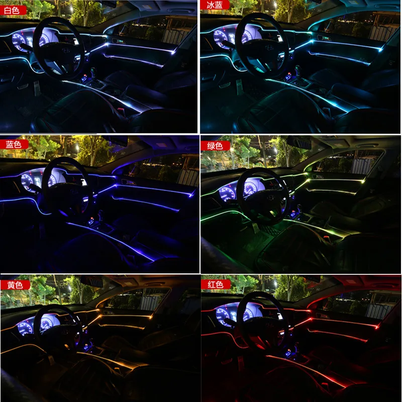6 м голосовой звук активный RGB светодиодный свет салона автомобиля Многоцветный EL