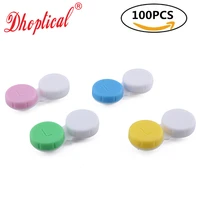 contact lens case colorful case 100pcs hot sell 206 different color