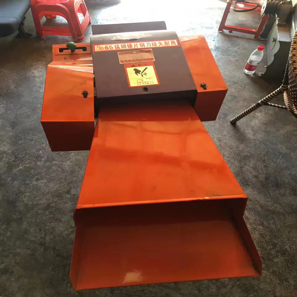 Машина для резки травы резак соломы|cutter|cutter machinecutter grass |