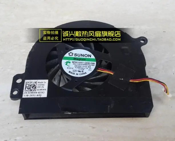 SUNON MF60100V1-Q030-G99 Server Laptop Cooling Fan DC5V 0.40A 3-wire