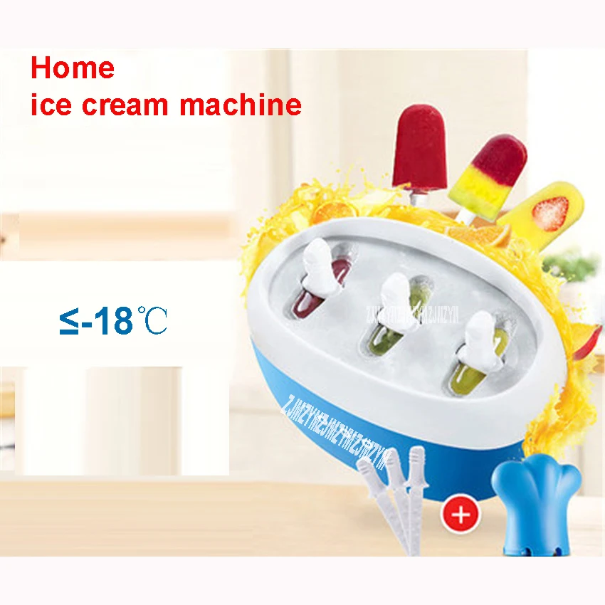 

GY2103 Fruit home - made ice cream machine juice children 's ice rod machine ice cream machine 24 hours freezer time Blue/Pink