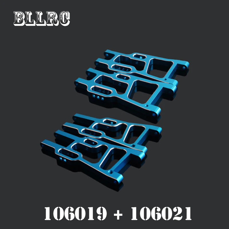 4 шт. RC автомобиль HSP 106019 и 106021 Алюминиевый Aolly металлический передний нижний рычаг подвески задний нижний рычаг подвески 06011 1/10 1:10
