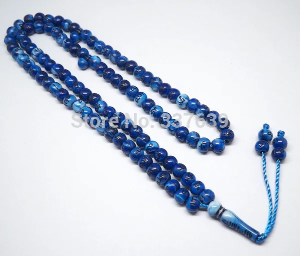 2 шт./лот исламские ИС 99 молитвенные бусы с гравировкой тасбих Аллах