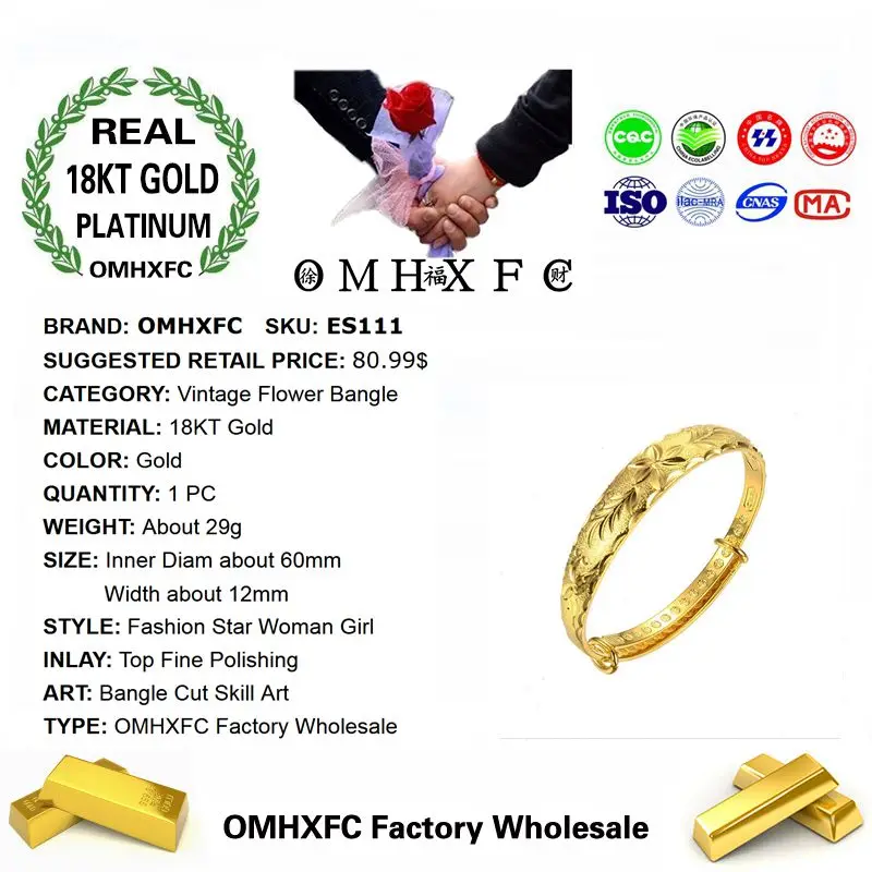 OMHXFC оптовая продажа европейский модный женский браслет для вечеринки дня